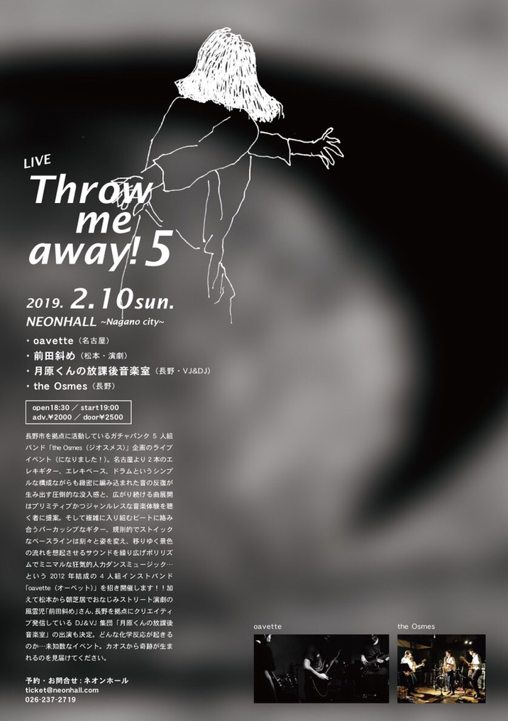 2019/02/10