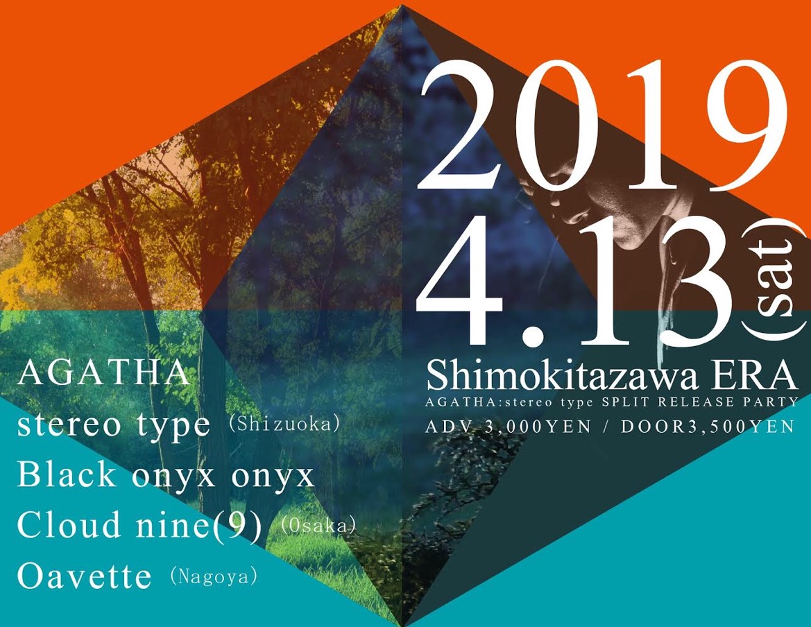 2019/04/13
