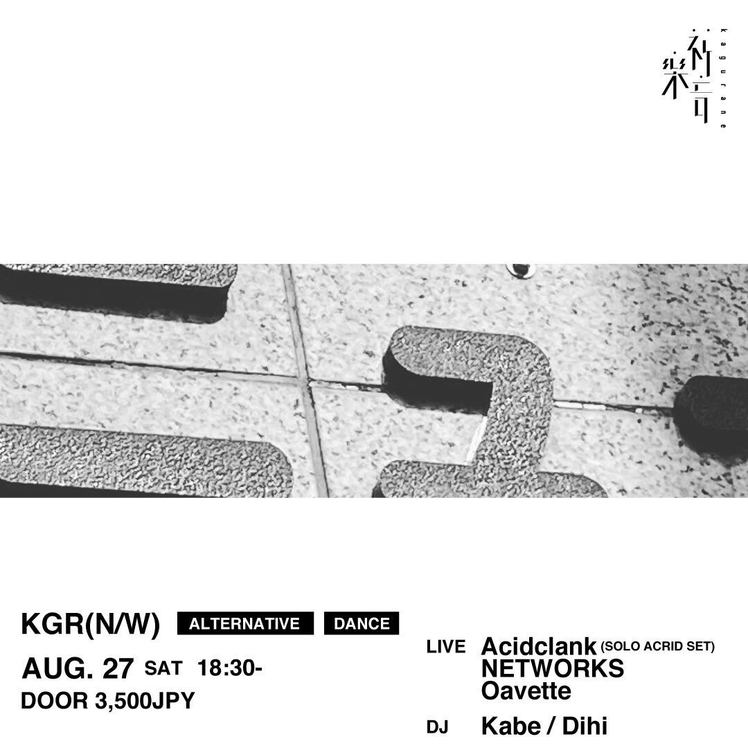 2022/08/27